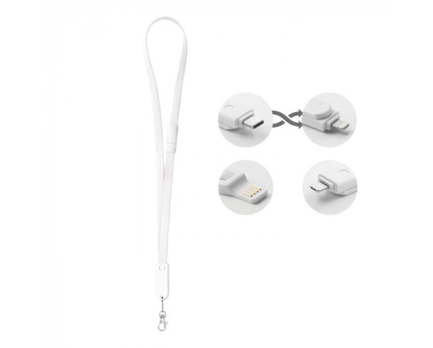 Ланьярд с проводами 3 в 1 Cableyard белый